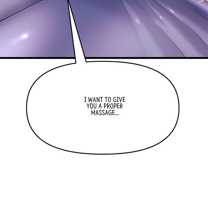 My First and Last Chapter 13 Page 20