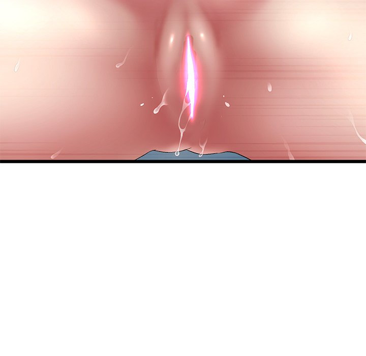 My First and Last Chapter 13 Page 27