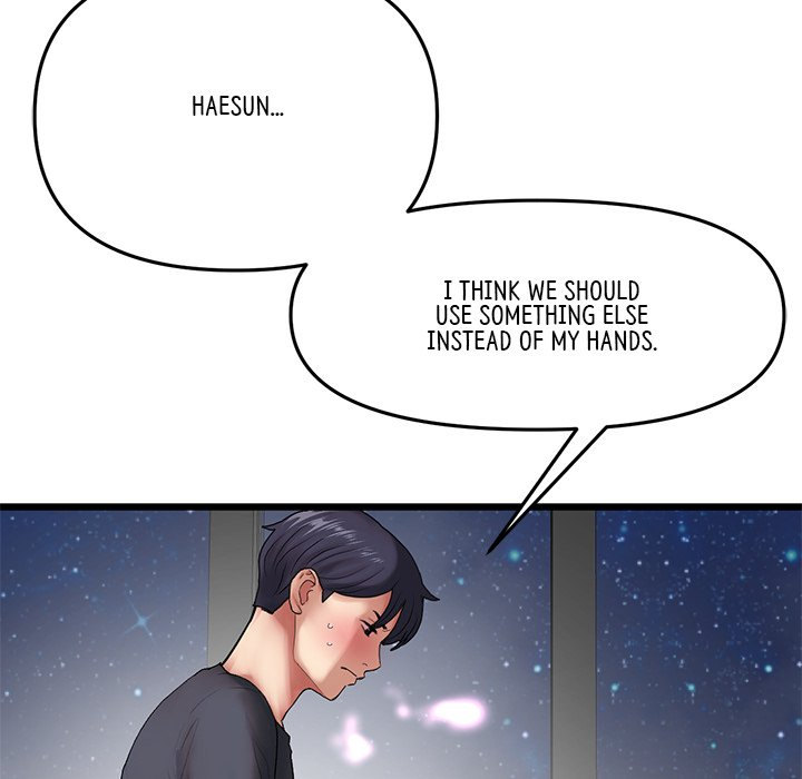My First and Last Chapter 13 Page 34
