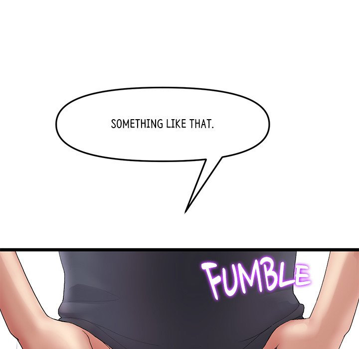 My First and Last Chapter 13 Page 39