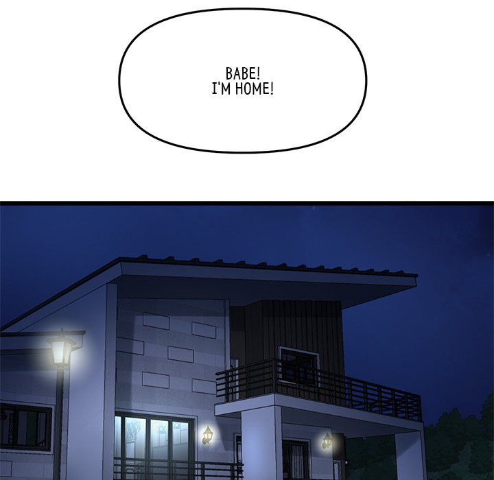 My First and Last Chapter 13 Page 45