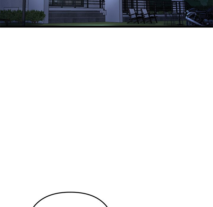 My First and Last Chapter 13 Page 46