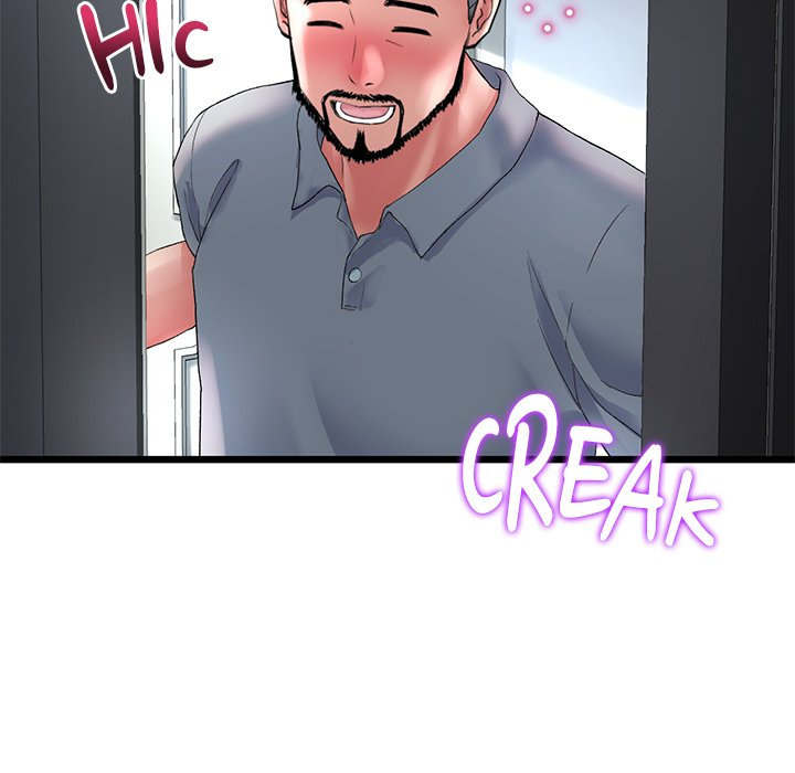 My First and Last Chapter 13 Page 48