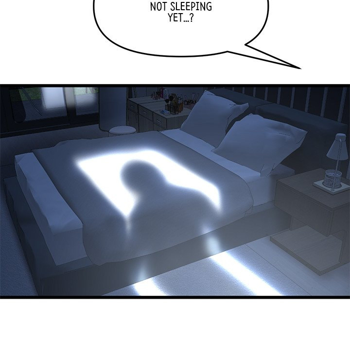 My First and Last Chapter 13 Page 50