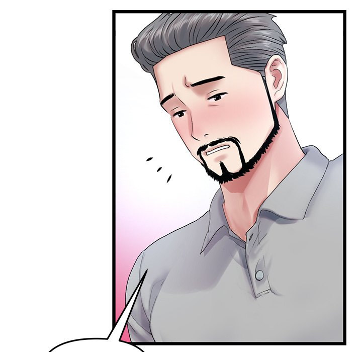 My First and Last Chapter 13 Page 55