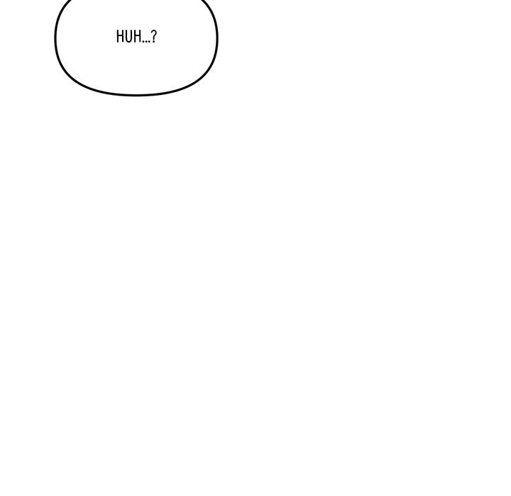 My First and Last Chapter 13 Page 56