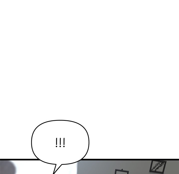 My First and Last Chapter 13 Page 59