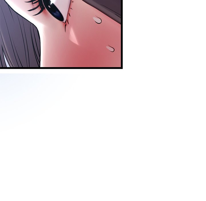 My First and Last Chapter 13 Page 73