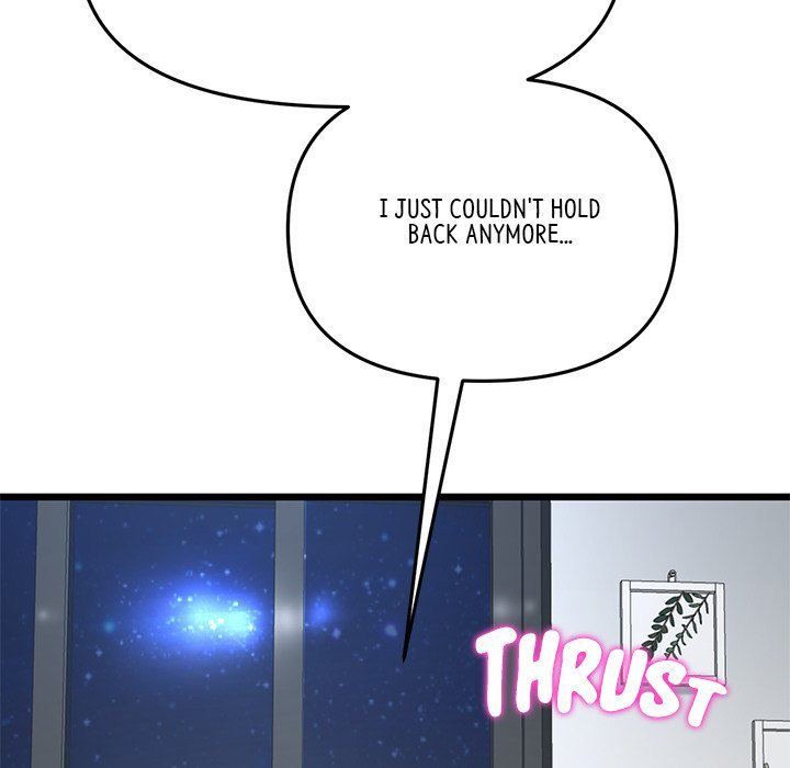 My First and Last Chapter 13 Page 83