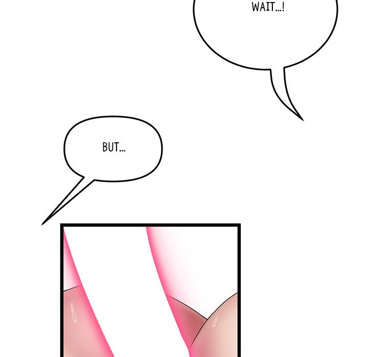 My First and Last Chapter 13 Page 86