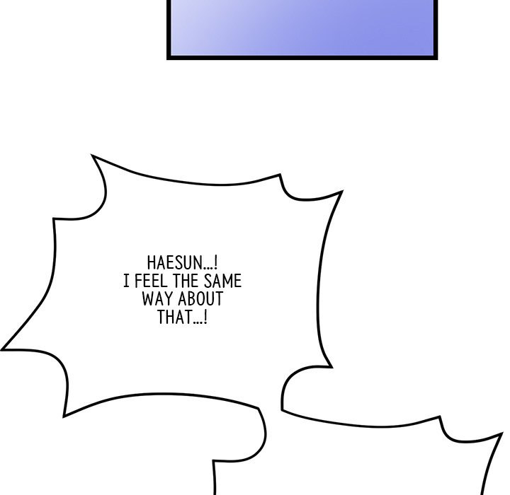 My First and Last Chapter 14 Page 103