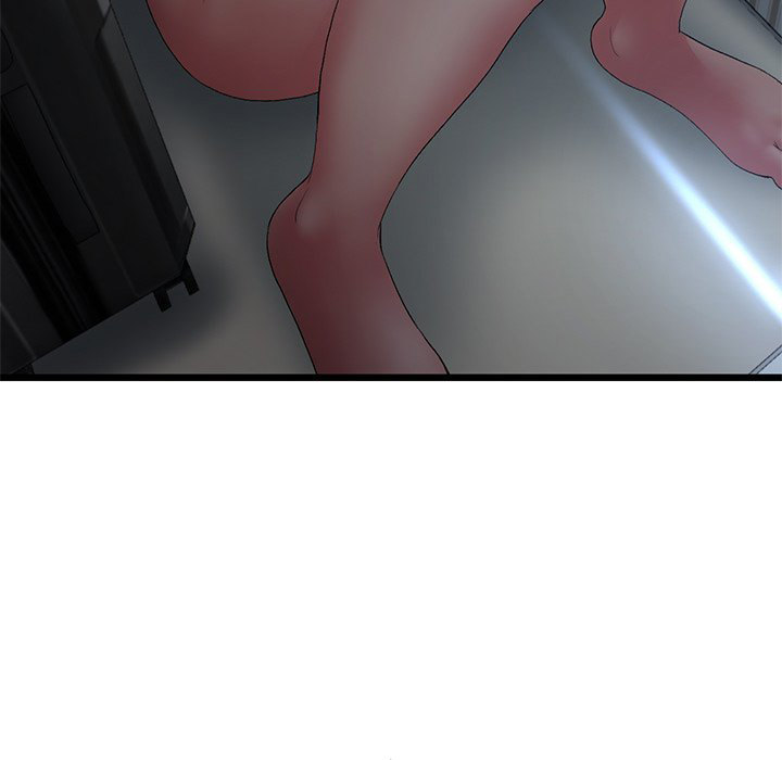 My First and Last Chapter 14 Page 11