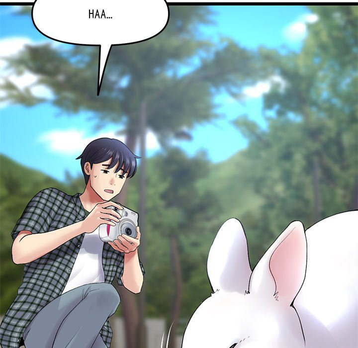 My First and Last Chapter 14 Page 116