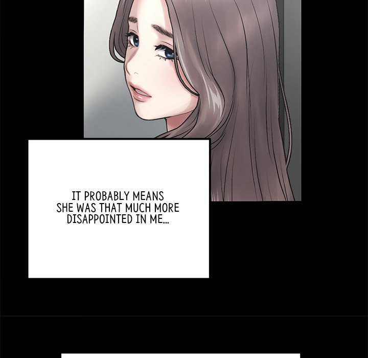 My First and Last Chapter 14 Page 119