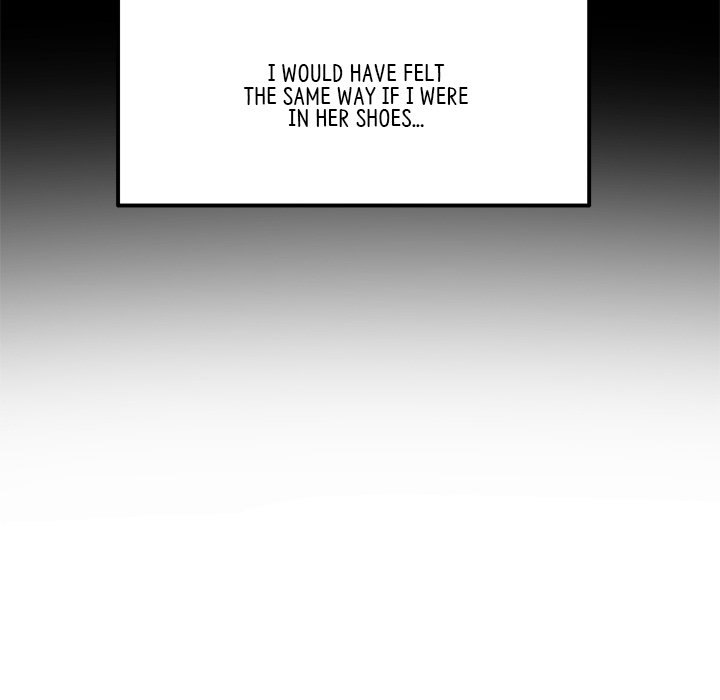 My First and Last Chapter 14 Page 120