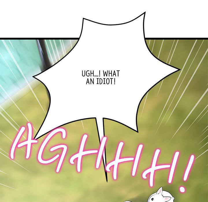 My First and Last Chapter 14 Page 121
