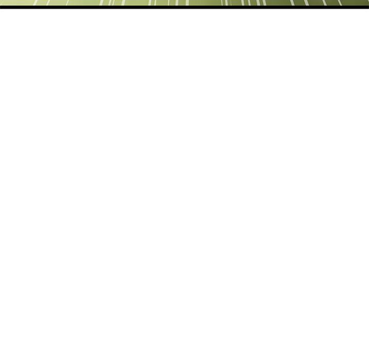 My First and Last Chapter 14 Page 123