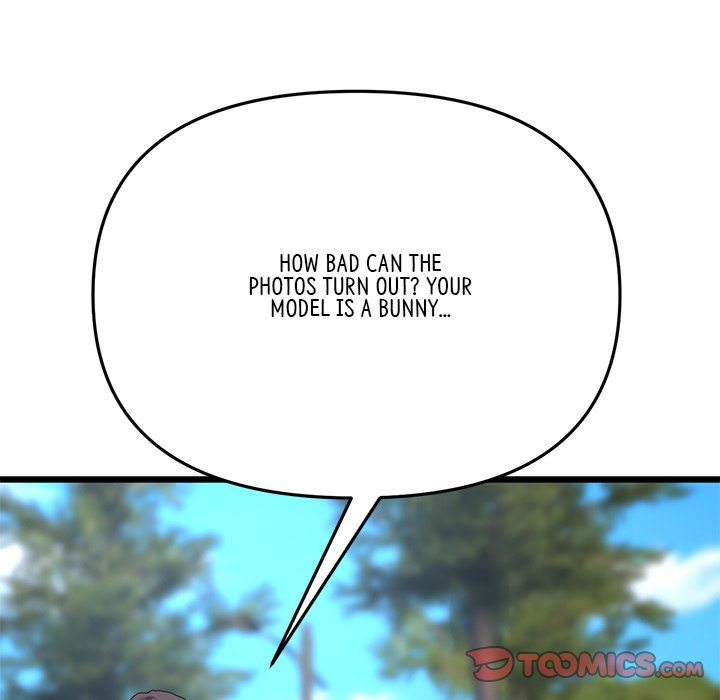 My First and Last Chapter 14 Page 124