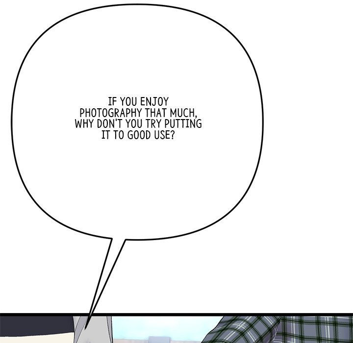 My First and Last Chapter 14 Page 129