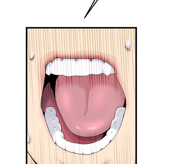 My First and Last Chapter 14 Page 13