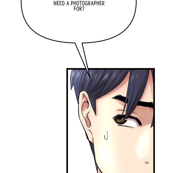 My First and Last Chapter 14 Page 137