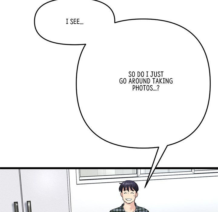 My First and Last Chapter 14 Page 145