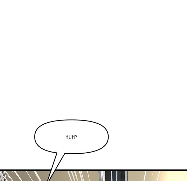 My First and Last Chapter 14 Page 15