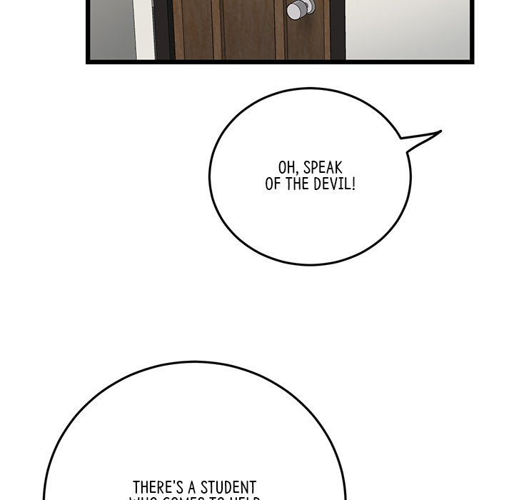 My First and Last Chapter 14 Page 152