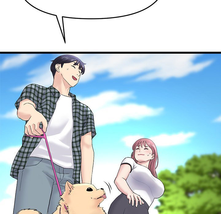 My First and Last Chapter 14 Page 176