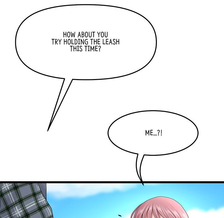 My First and Last Chapter 14 Page 178