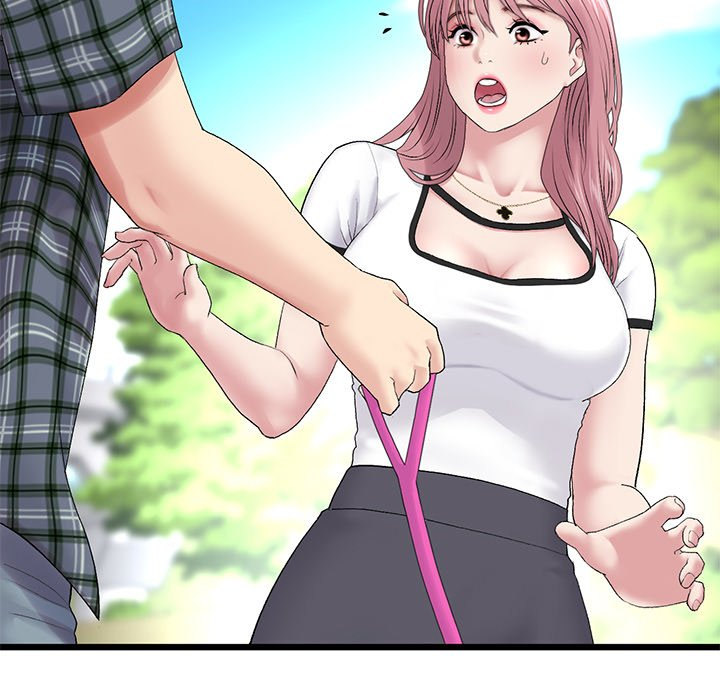 My First and Last Chapter 14 Page 179