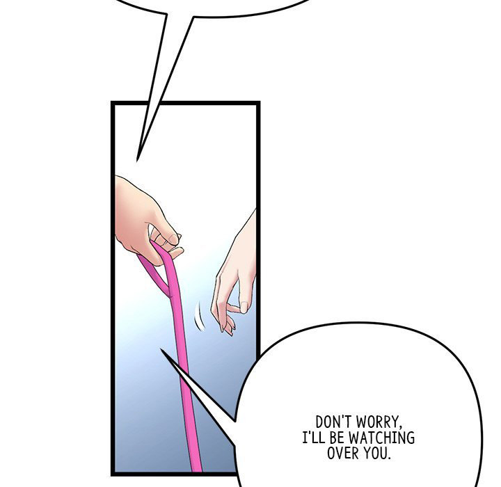 My First and Last Chapter 14 Page 181