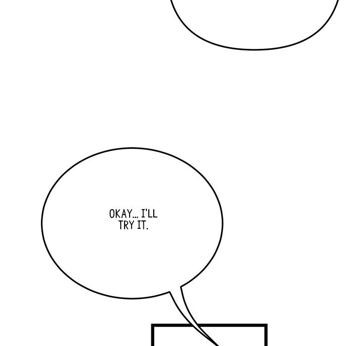 My First and Last Chapter 14 Page 182