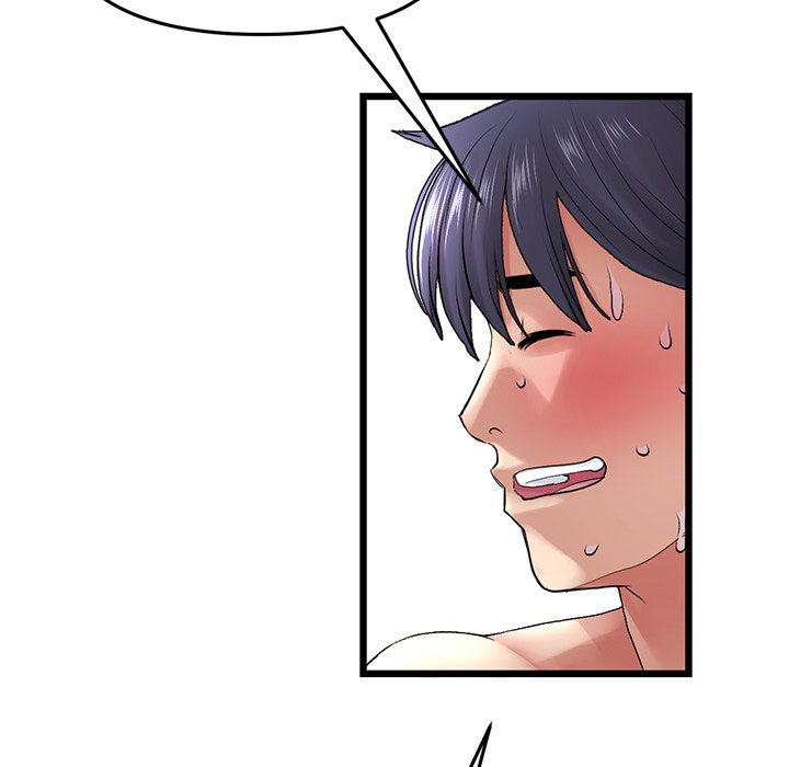 My First and Last Chapter 14 Page 19