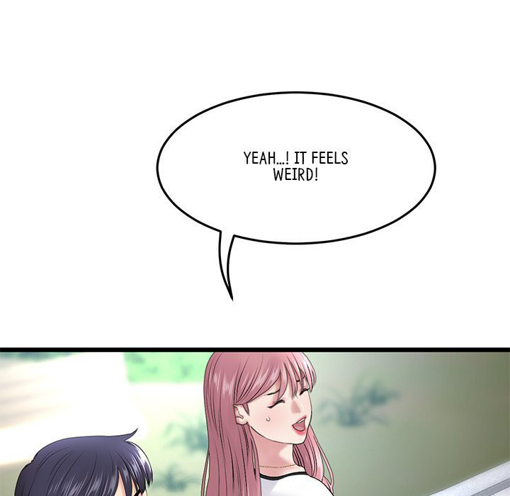 My First and Last Chapter 14 Page 191