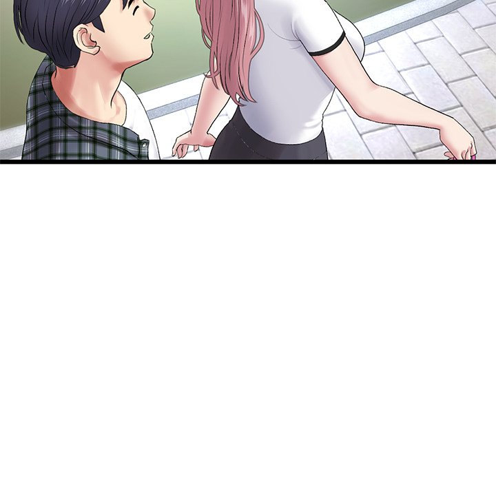 My First and Last Chapter 14 Page 192