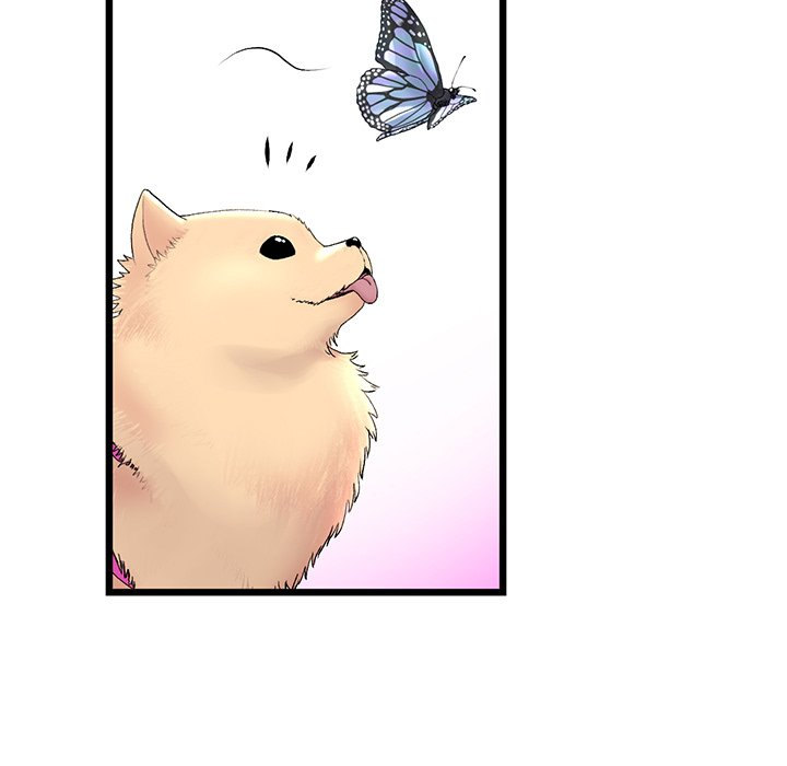 My First and Last Chapter 14 Page 194