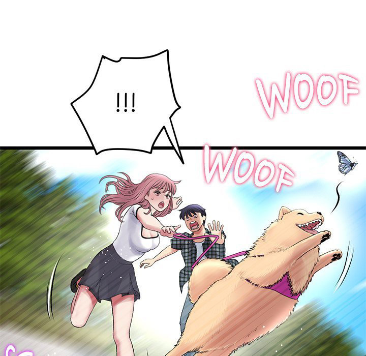 My First and Last Chapter 14 Page 196