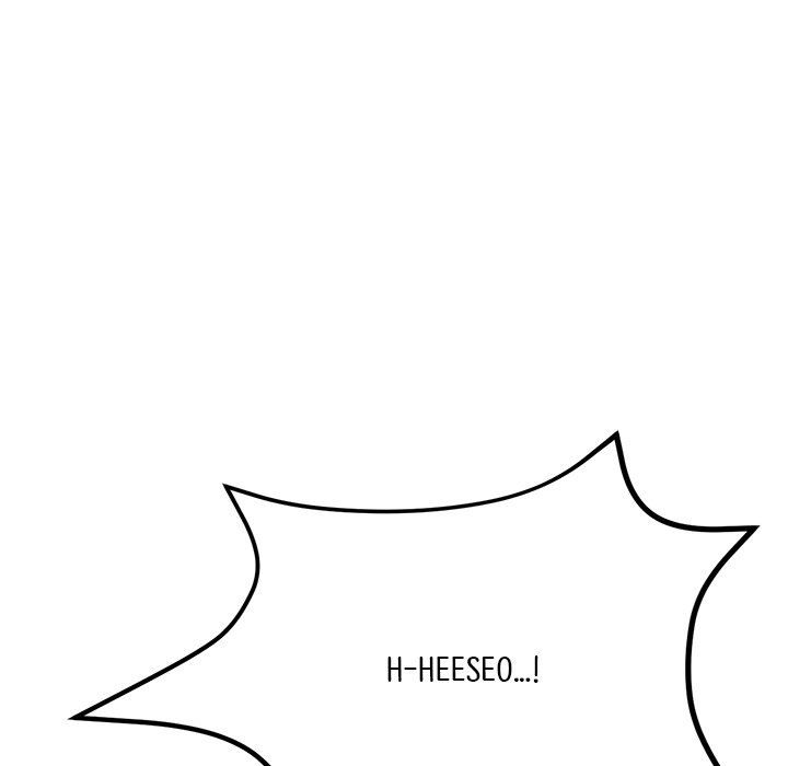My First and Last Chapter 14 Page 198