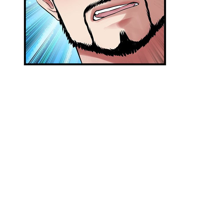 My First and Last Chapter 14 Page 22