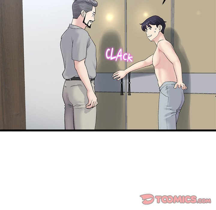 My First and Last Chapter 14 Page 24