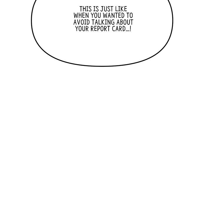 My First and Last Chapter 14 Page 30