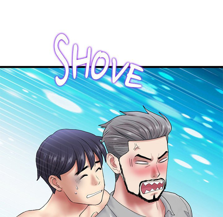 My First and Last Chapter 14 Page 31