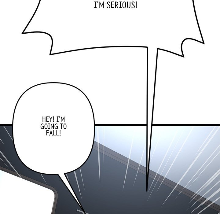My First and Last Chapter 14 Page 34