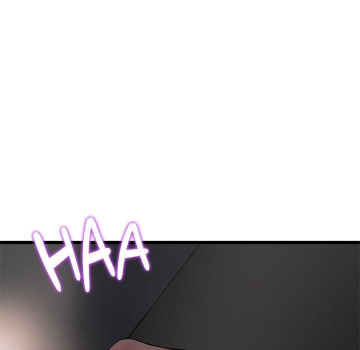 My First and Last Chapter 14 Page 37