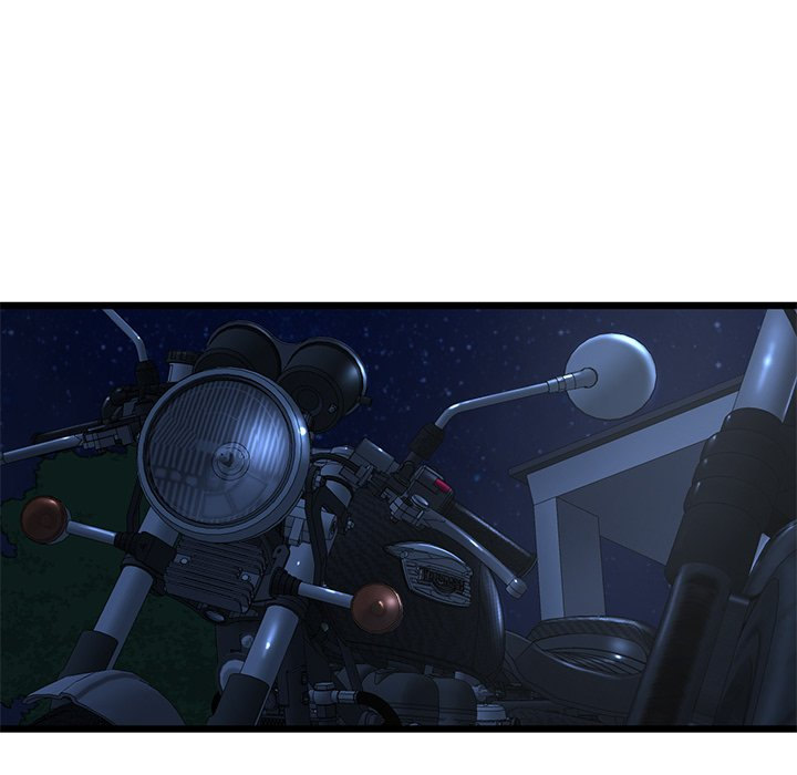 My First and Last Chapter 14 Page 42