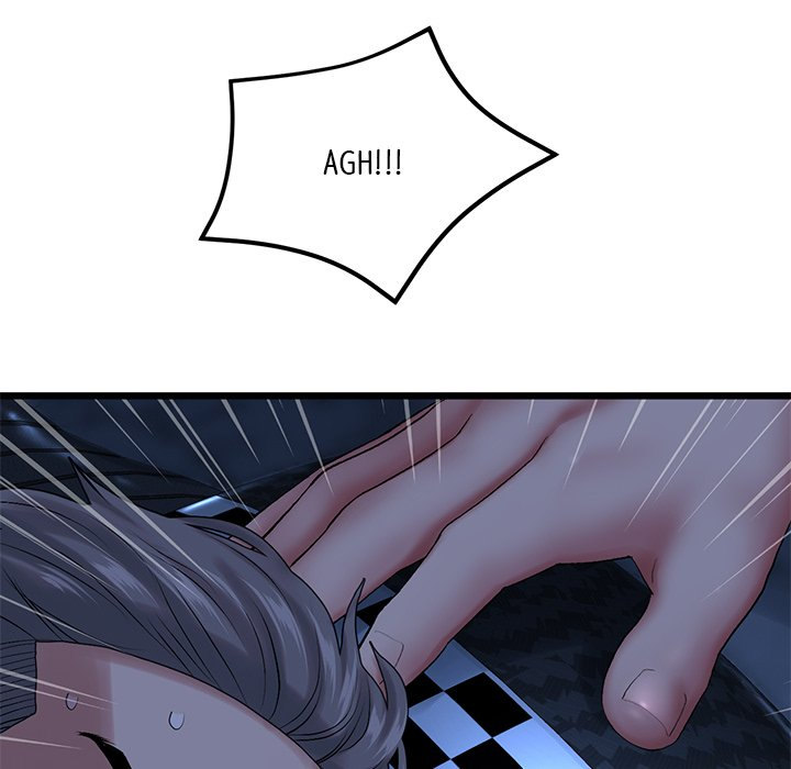 My First and Last Chapter 14 Page 49