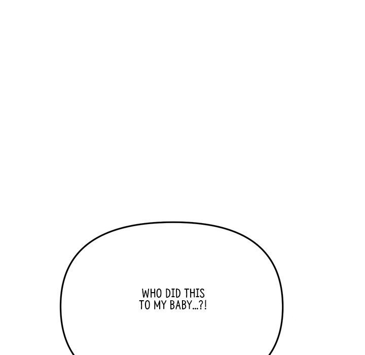 My First and Last Chapter 14 Page 51