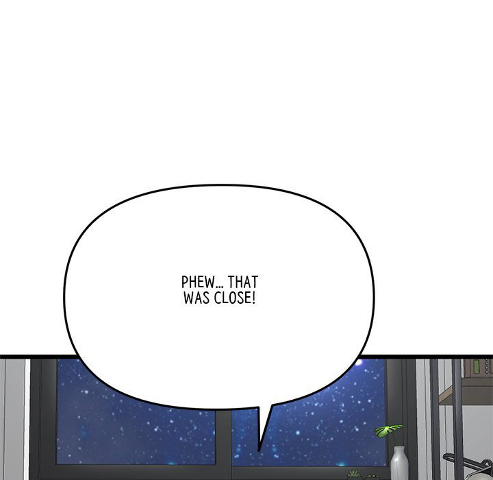 My First and Last Chapter 14 Page 56