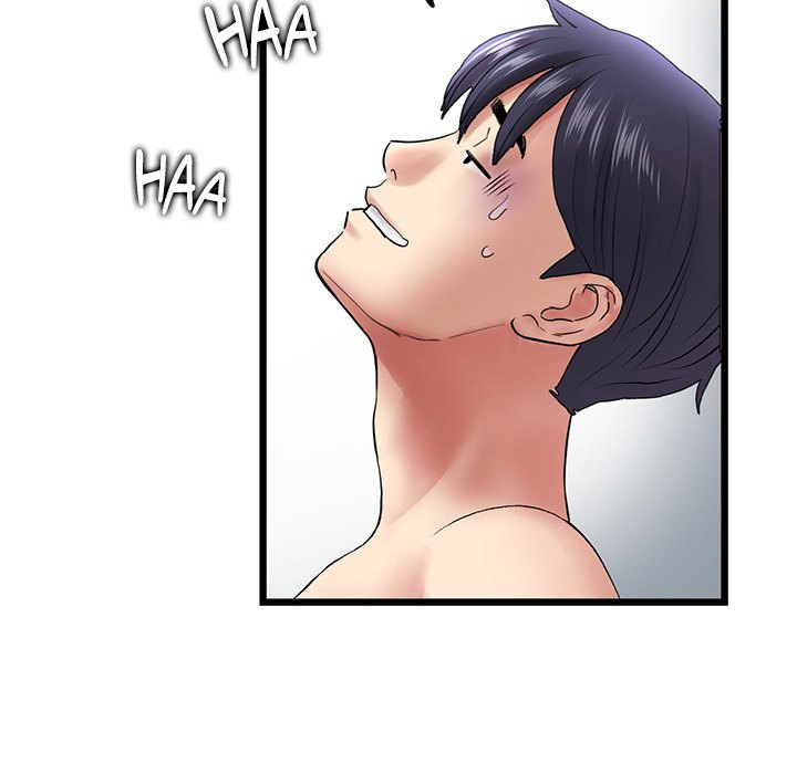 My First and Last Chapter 14 Page 59